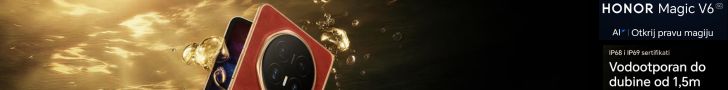 Banner posle članka